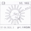 Φ59.3太陽花