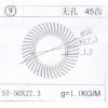 Φ50太陽花