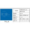 求購如圖所示這款T5-6燈管鋁材，要現(xiàn)貨，量大，私聊，急！?。?！