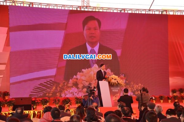 楊錦麟對(duì)話華昌企業(yè)董事長dalilvcai.com