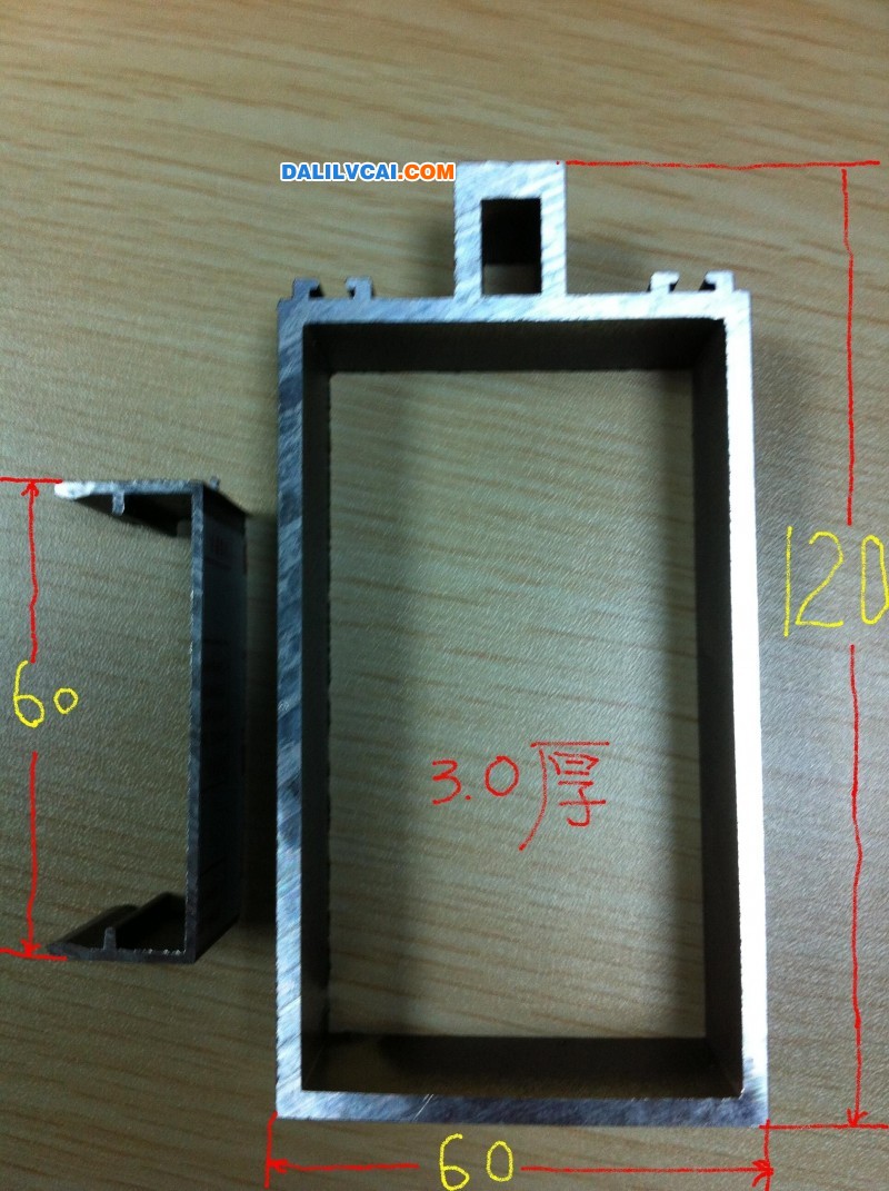 這兩種鋁型材誰(shuí)有的
