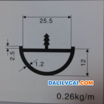 25.5封邊鋁材截面圖