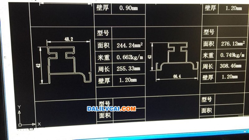 門窗鋁材截面圖