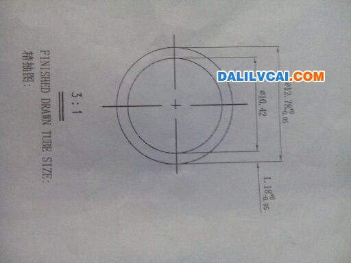 精抽鋁管圖紙截圖