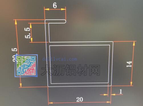 20*20.5mm的晶鋼門鋁材