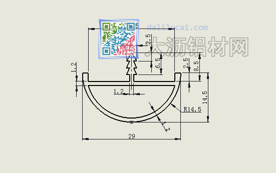 29mm寬家具鋁材