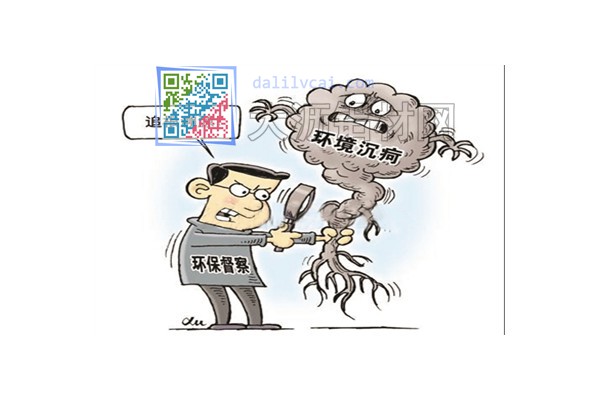 鋁加工企業(yè)如不實(shí)行“煤改氣”將被關(guān)停