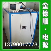 陽(yáng)極氧化電源，硬質(zhì)氧化電源