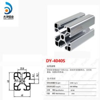 工業(yè)流水線 歐標(biāo) 國標(biāo) 圖紙齊全