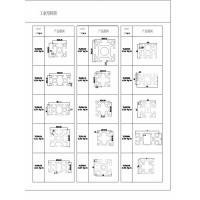 2023中高精級(jí)工業(yè)料鋁合金型材