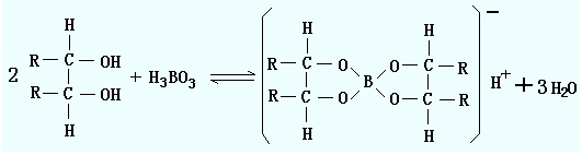  NaOH 標(biāo)準(zhǔn)溶液進(jìn)行滴定反應(yīng)式