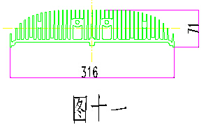 大型復(fù)雜散熱器鋁材截面圖